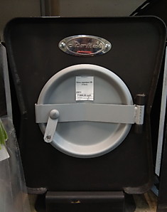 Печь садовая ОВ (до70м3)