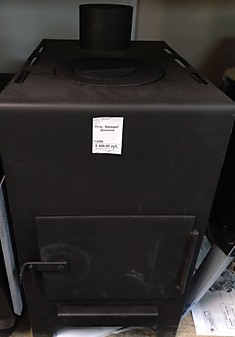 Печь Варвара Домовой