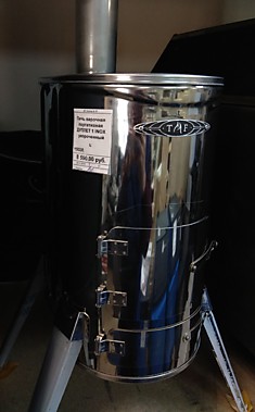 Печь варочная ДУПЛЕТ 1 INOX