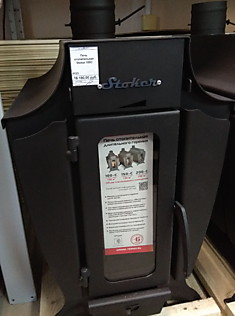 Печь отопительная Stoker 100C